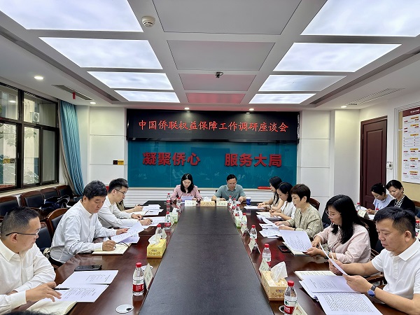微信圖片_20250528204152.jpg