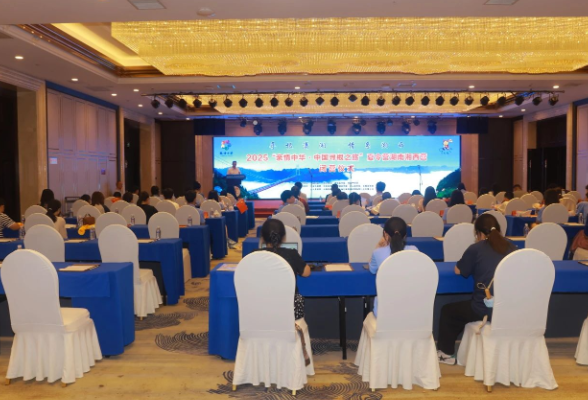 2025“亲情中华·中国寻根之旅”夏令营湖南湘西营结营