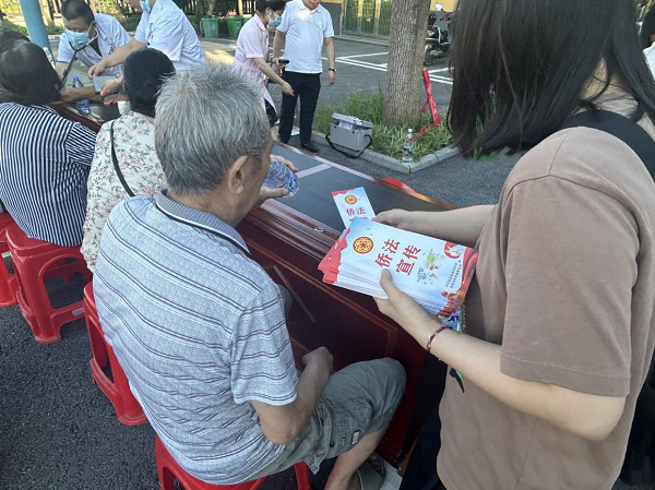 图片2.png
