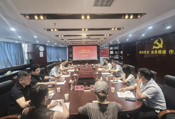 宁乡市侨联举办企业出海俄罗斯沙龙活动
