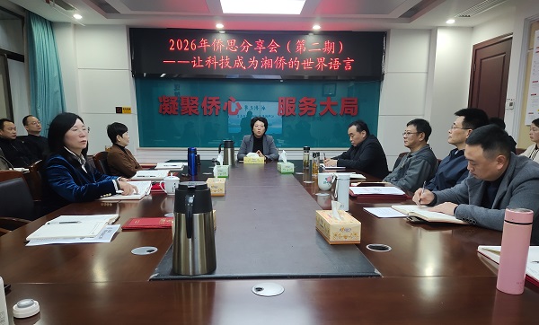 微信圖片_20260303083534_8_16.jpg 微信圖片_20260303083534_8_16.jpg