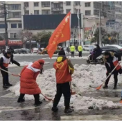 岳阳红十字人闻雪而动，共战冰雪