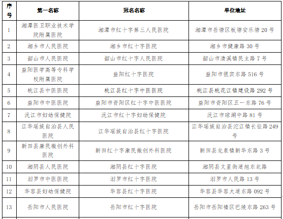 微信图片_20250909175221.png