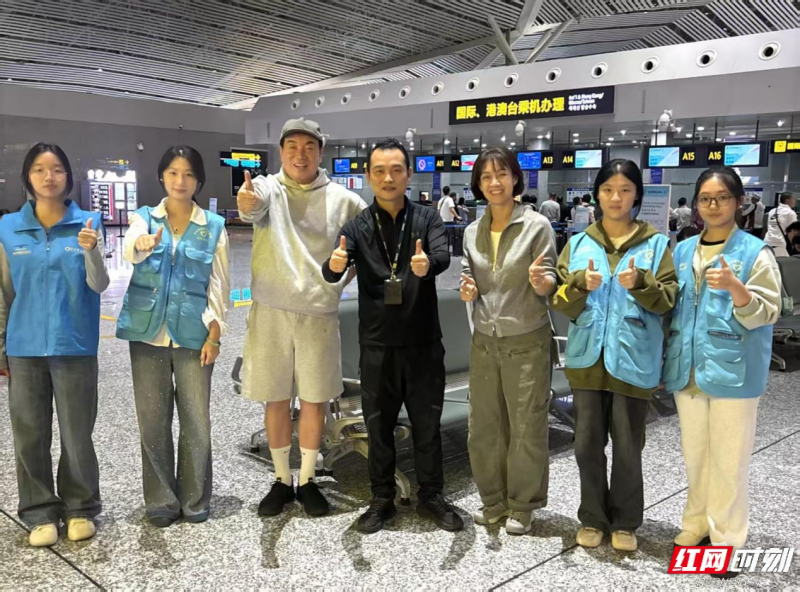 微信图片_2025-10-01_131408_753.png 微信图片_2025-10-01_131408_753.png