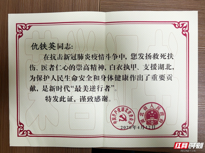 9720fcb1c15dc08a5febe34a08bc608d.jpg 9720fcb1c15dc08a5febe34a08bc608d.jpg