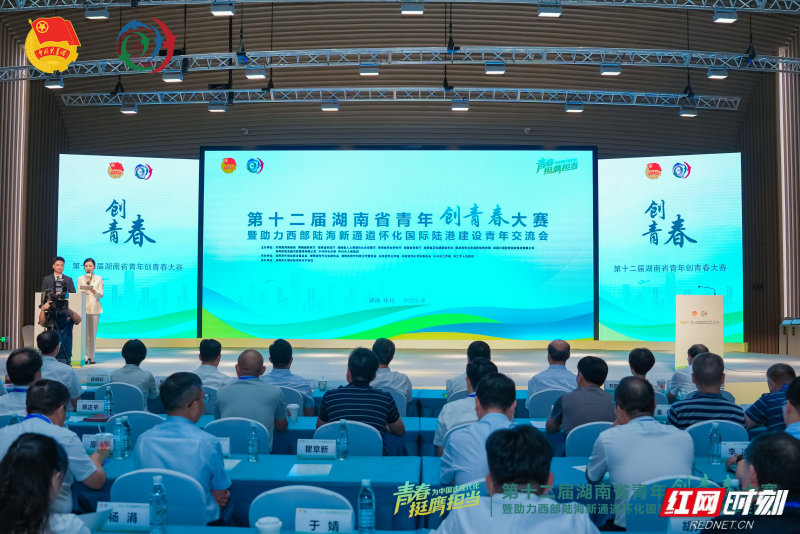 图片54.png