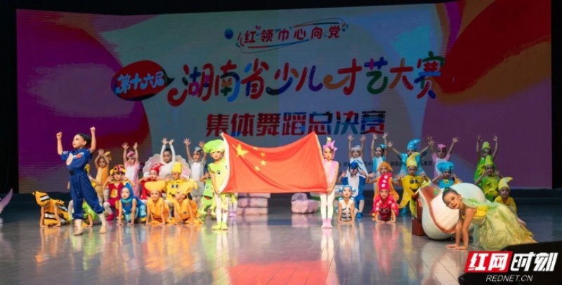 f919fee815daa51595213c1c82c82c27.jpg