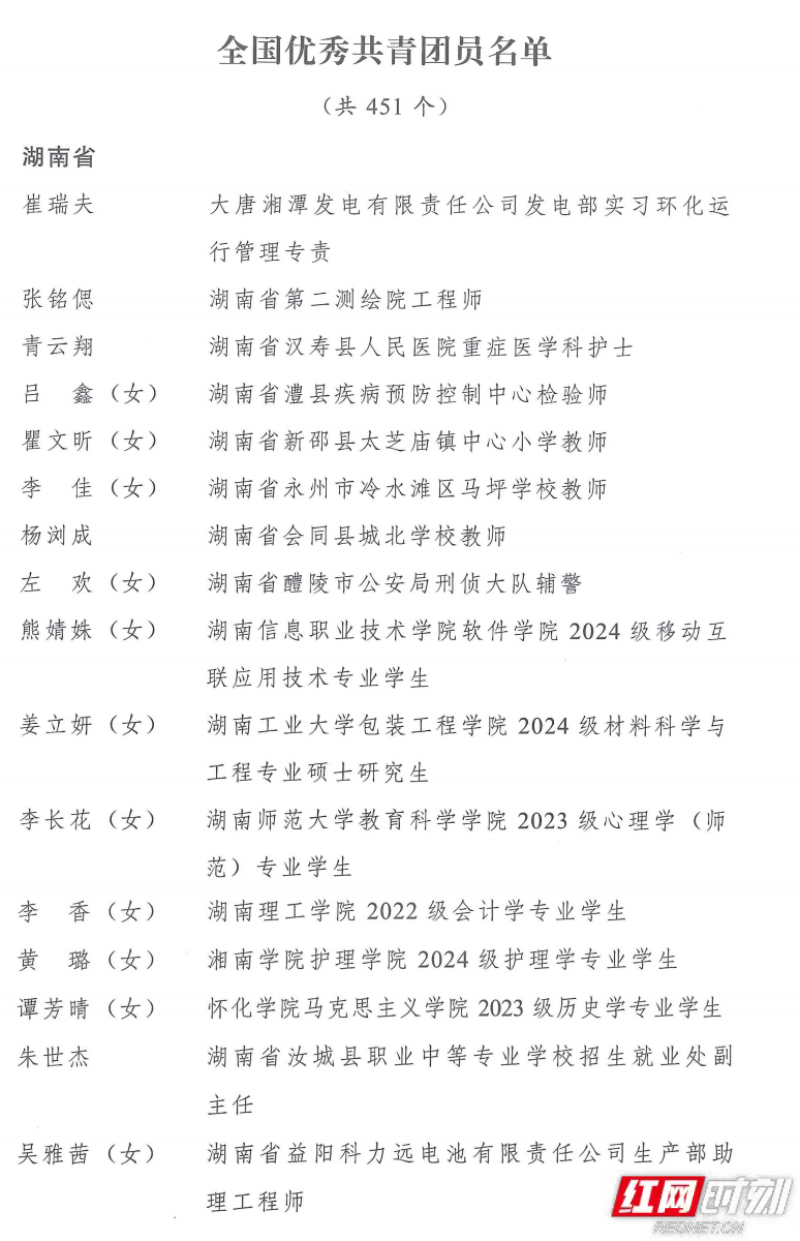 截屏2026-02-10 15.26.48.png