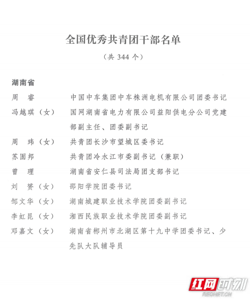 截屏2026-02-10 15.26.52.png