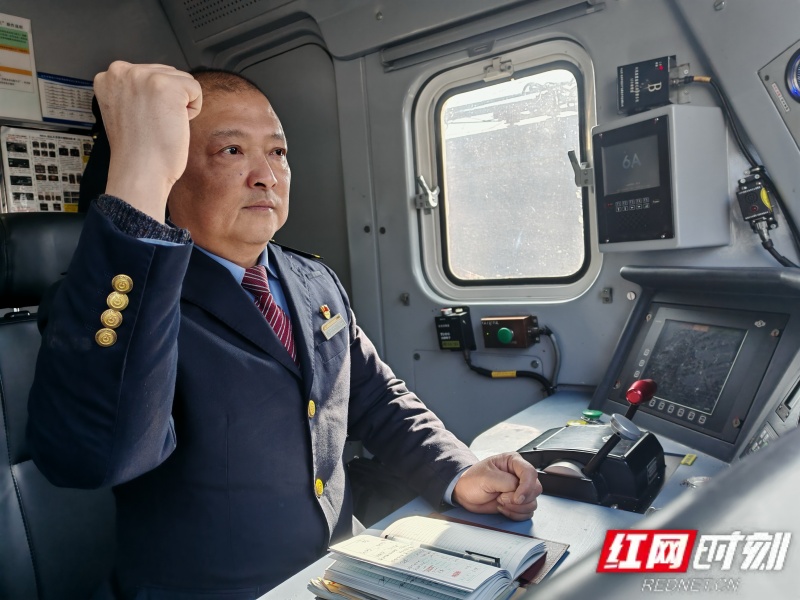 微信图片_20260220154433_150_4097.jpg 微信图片_20260220154433_150_4097.jpg