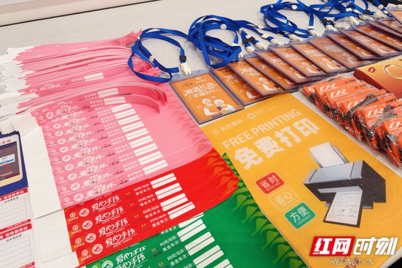 2026-02-02 141214.jpg 2026-02-02 141214.jpg