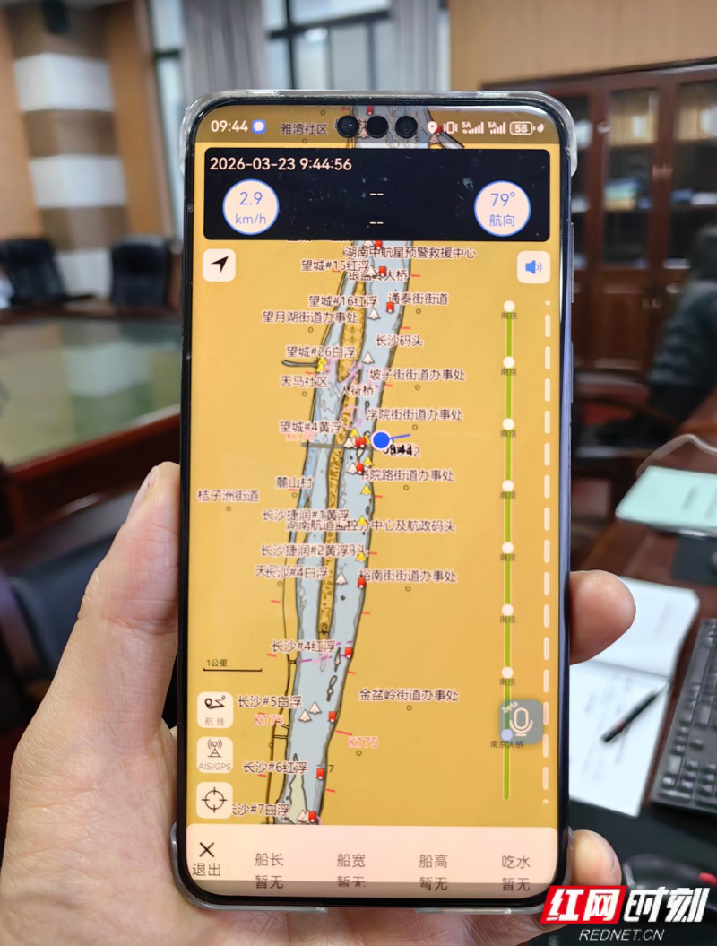 图片35.png 图片35.png