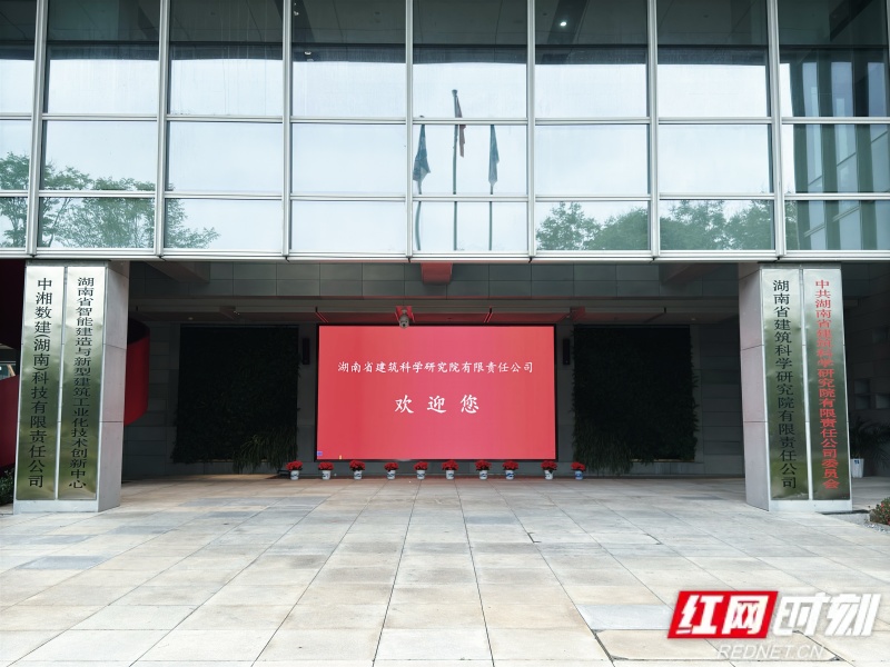 微信图片_20260422120743_25_4813.jpg
