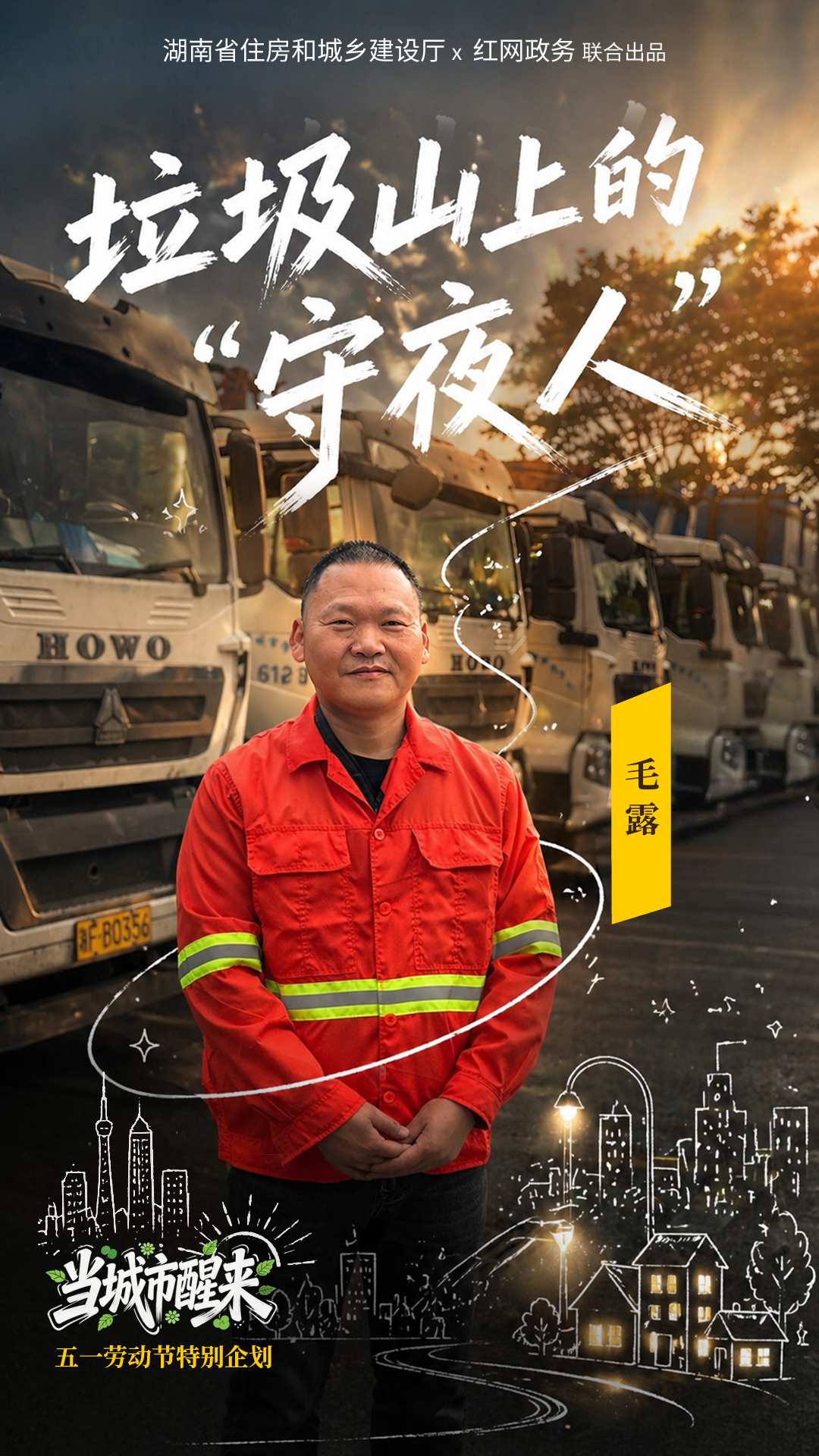 95cd470c4fca1b1d611cac7b225a088a.png
