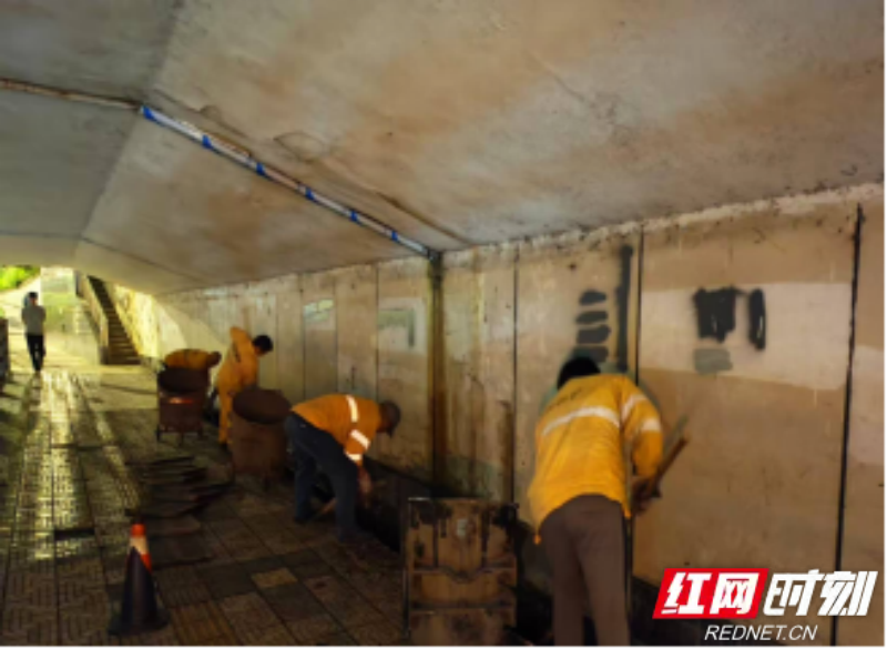 株洲图片1.png 株洲图片1.png