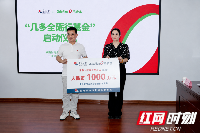 微信图片_20260528140429_7_5217.png 微信图片_20260528140429_7_5217.png