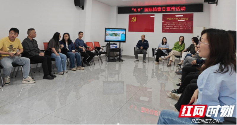 衡阳.png 衡阳.png