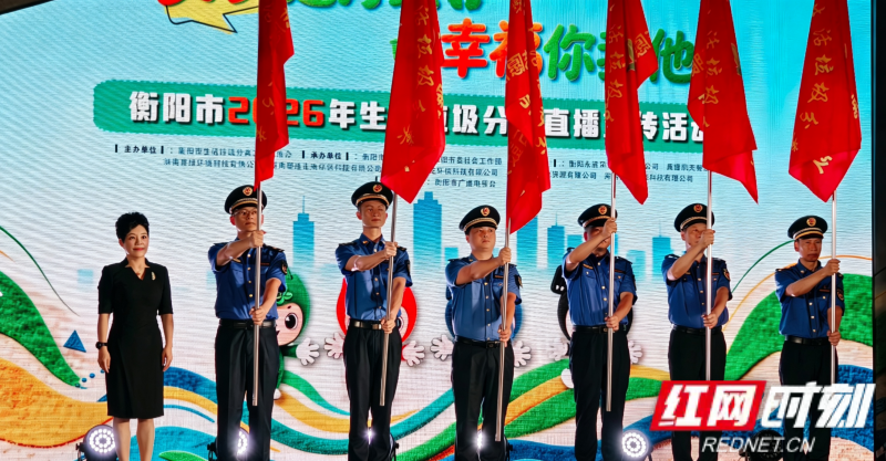 微信图片_20260611173556_7_5331.png 微信图片_20260611173556_7_5331.png