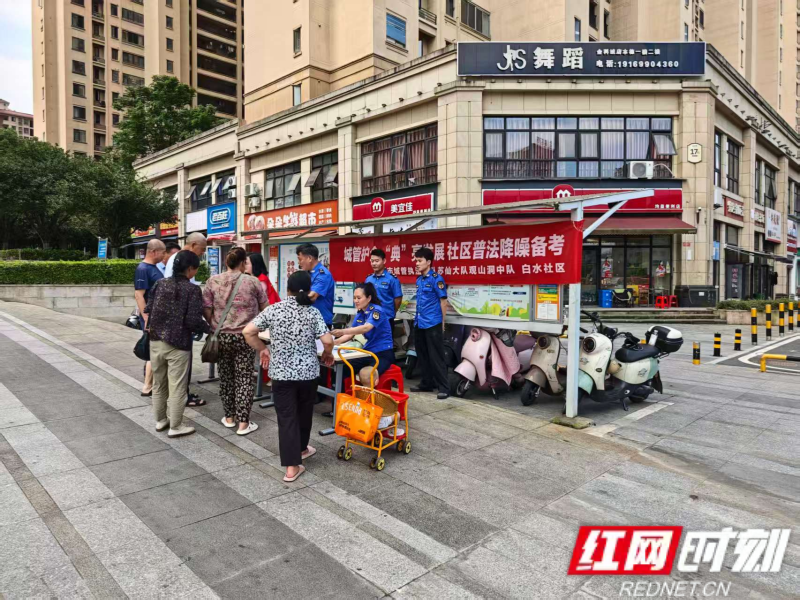 图片15.png 图片15.png