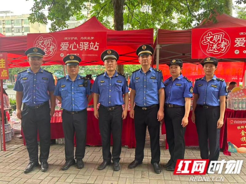 图片20.png