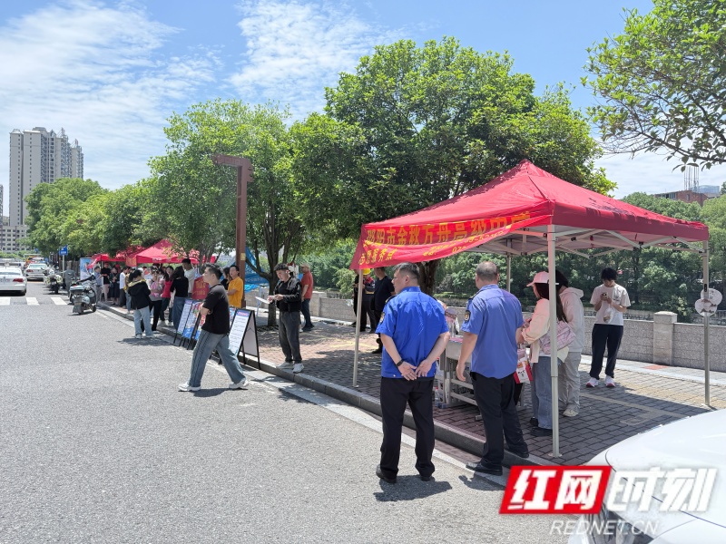 微信图片_20260609121847_10_5088.jpg 微信图片_20260609121847_10_5088.jpg