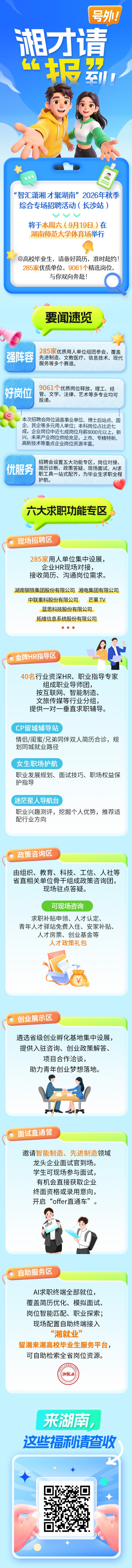 789cb7e28aeadfdfd2bde17df5bed650.jpg