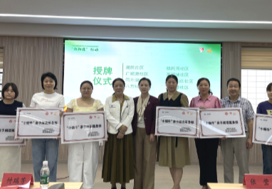 社区亲子阅读服务从哪入手？湖南这个项目“练精兵”
