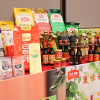 “湘阴好物·粮油臻品”区域公用品牌获重点推介