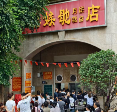 商道·“巢娭毑”:不用机器不开分店,我一辈子就盯着做好这一件事