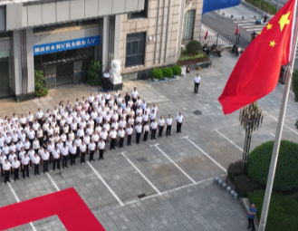 湖南省水利厅举行升国旗仪式