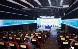 又见湖湘力量 湖南国企品牌推介启动仪式举行