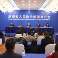 湖南人社“十四五”答卷 | 投入超2500亿元!重点民生实事60件119个项目落地