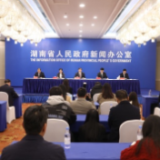 湖南人社“十四五”答卷 | 373万城镇新增就业背后稳稳的幸福