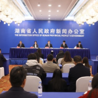 湖南人社“十四五”答卷 | 湖南为38.3万名劳动者追发工资待遇39.8亿元