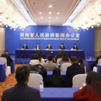 湖南人社“十四五”答卷 | 为“养老钱”“保命钱”扎紧监管篱笆