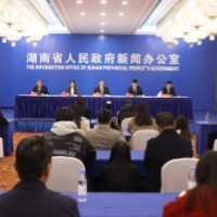 湖南人社“十四五”答卷丨打造“六办”社保服务湖南模式,助力5712.17万持卡人“少跑腿、好办事”