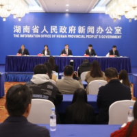 湖南人社“十四五”答卷丨428家创业孵化基地筑巢引凤 累计发放创业担保贷款246.98亿元