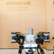 “链”上湖南 “湘”创未来 | 新翼科技：无人机巡检重塑城市治理模式