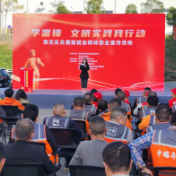 长沙市雨花区启动“学雷锋”文明实践 申通爱心雷锋车队温暖启航