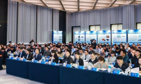 “蓉聚动能・湘联机遇”对接会举办 蓉湘产业协同创6.1亿合作成果