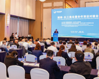 进博湘见丨湖南—长三角会展合作项目对接会在沪举行
