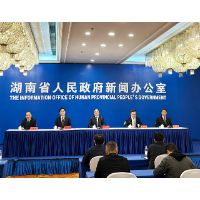 湖南“人工智能+”行动布局“五个十大“ 剑指“三个转变”