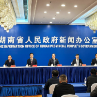 湖南加快建设全国一流人工智能创新策源地