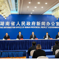 湖南“人工智能+”行动有了施工图 十年内跻身全国前列