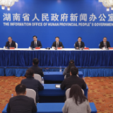 湖南林业“十四五”答卷丨湖南建成生物防火林带1.6万公里 防火道4000公里