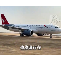 规模+1!湖南航空喜迎第17架新飞机