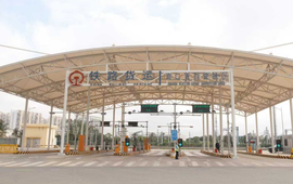 通关查验超快速！海南这个“关铁一体”铁路货运查验区跑出封关加速度