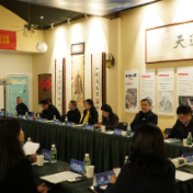 “麓山·禾田议事”党建沙龙举行 共推“院士一桌饭”品牌建设