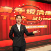 构建文化新生态 湖南阳光资产集团推出“青年说清廉”系列活动