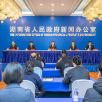 湖南市场监管“十四五”答卷丨湖南商事制度改革连续5年获国务院督查激励